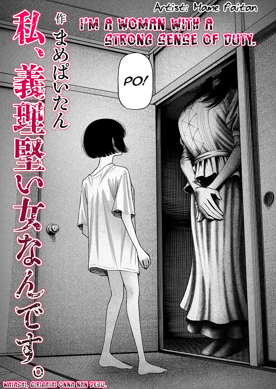 Hentai Manga Comic-I'm a woman with a strong sense of duty.-Read-10